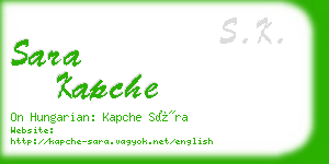 sara kapche business card